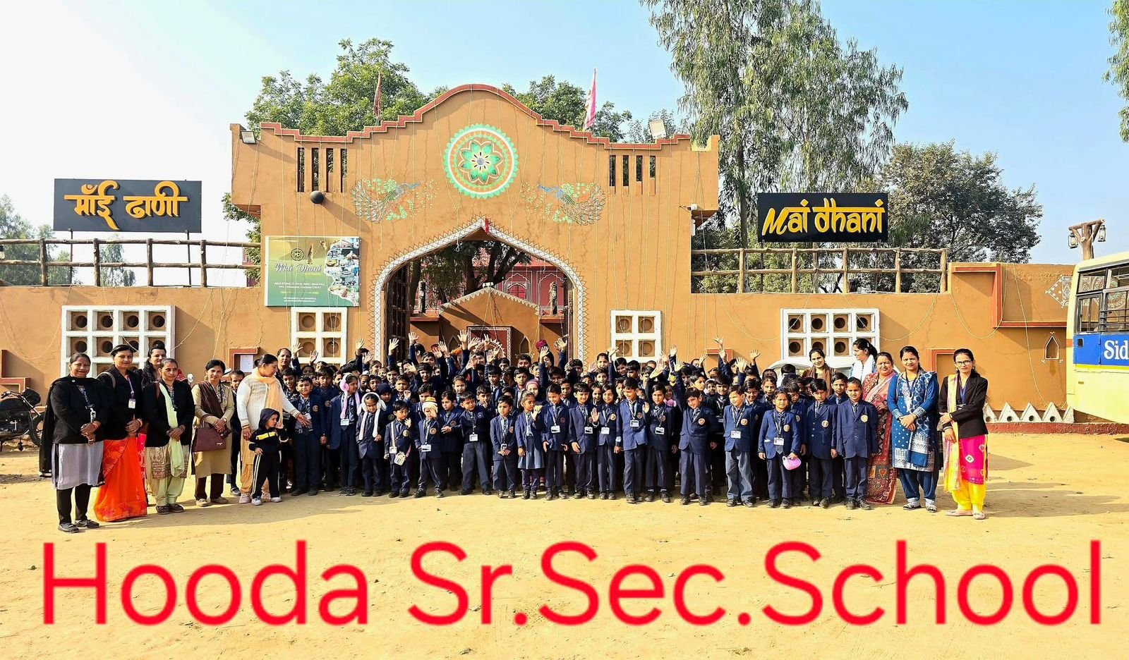 WhatsApp Image 2026-02-16 at 16.52.15